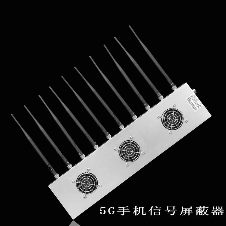 西安外置10天线移动通信干扰器