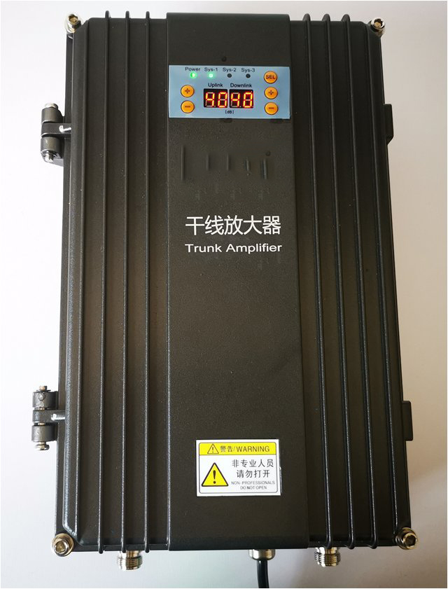  西安FM调频广播双向干线放大器